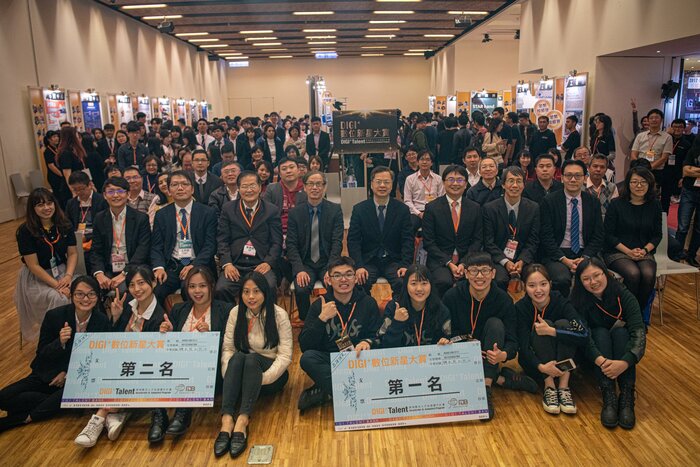 賀~電機系張浚林教授指導學生獲獎_DIGI⁺數位新星大賞期末成果發表圖片